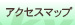 釣船中金　アクセスマップ